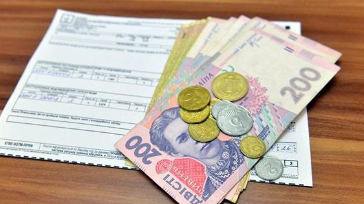 Монетизация субсидий: украинцам разъяснили три способа получения выплат