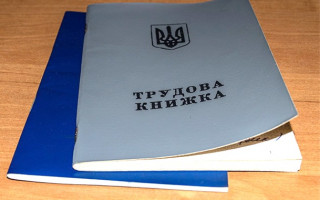 Держпраці нагадала про відповідальність за роботу без трудового договору