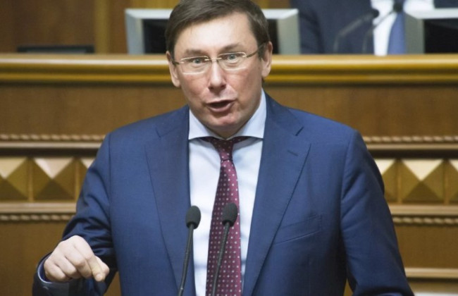 Справа Безлера: важлива заява генпрокурора