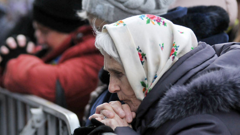 Пенсии в Украине: какие выплаты получили жители Донбасса