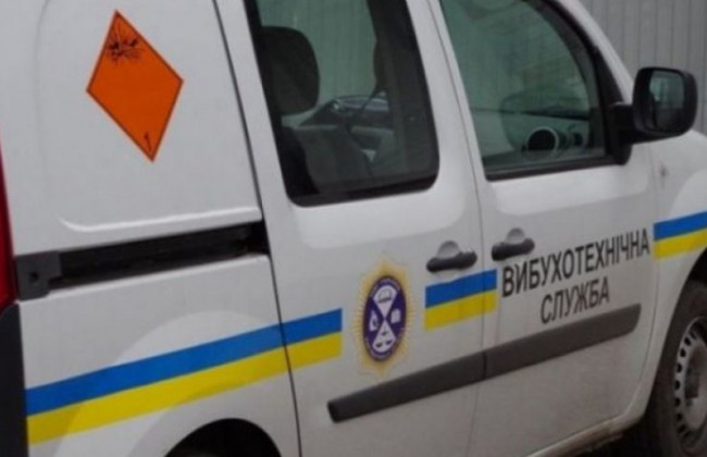 У Києві повідомили про «замінування» апеляційного суду