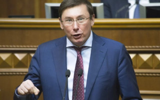 Справа Безлера: важлива заява генпрокурора