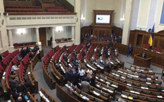 Покарання для нардепів за прогули: у Раді зареєстрували законопроект