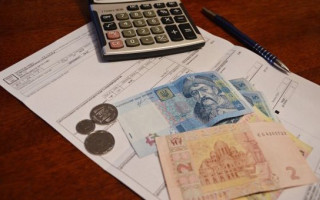 Субсидии в 2019 году радикально сократят: экс-министр сделал тревожный прогноз