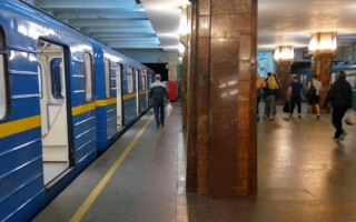 В столице три станции метро изменят график работы