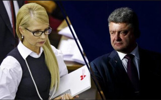 Тимошенко подала иск на Порошенко: стало известно решение суда