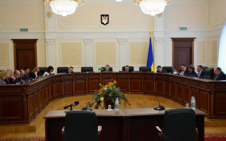 Засідання Вищої ради правосуддя, онлайн-трансляція