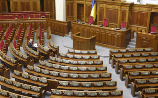 Реформа парламенту: 100 депутатів, менше недоторканності та більше відповідальності