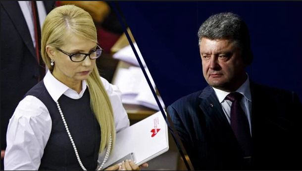 Тимошенко подала иск на Порошенко: стало известно решение суда