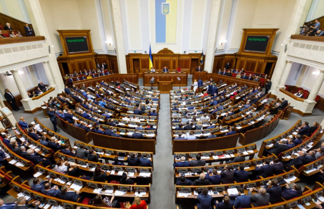Вибори, євроінтеграція та мова: які питання розгляне Верховна Рада на наступному тижні