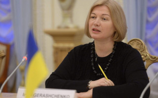 Не признаны даже в РФ: Геращенко жестко отреагировала на слова Пушилина