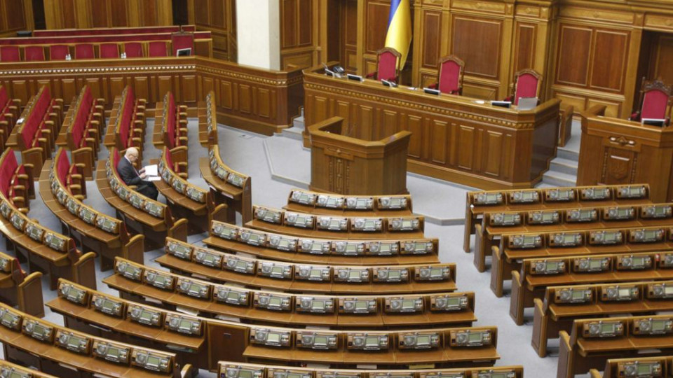 Реформа парламенту: 100 депутатів, менше недоторканності та більше відповідальності