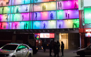 В Киеве вспыхнул пожар в торговом центре Art Mall