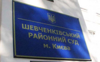 Вбивство Гандзюк: з’явилися важливі подробиці