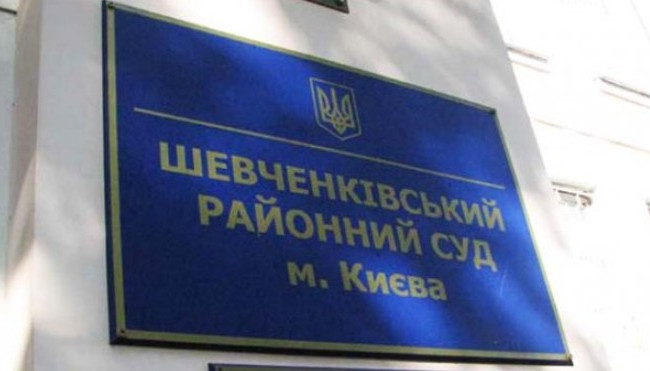Вбивство Гандзюк: з’явилися важливі подробиці