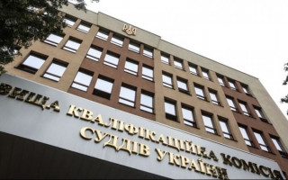 КСУ надасть висновок щодо положень, які встановлюють повноваження ВККС