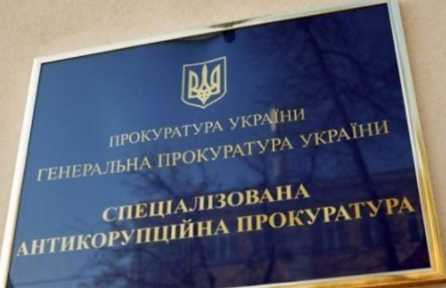 Приховував статки: один з чинних членів Кабміну постане перед судом