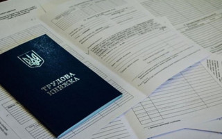 Пенсії в Україні: Держслужбовцям перерахують страховий стаж