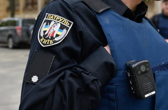 Ромы с оружием напали на женщину в Киеве