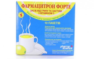 Известный препарат от простуды и гриппа запретили в Украине