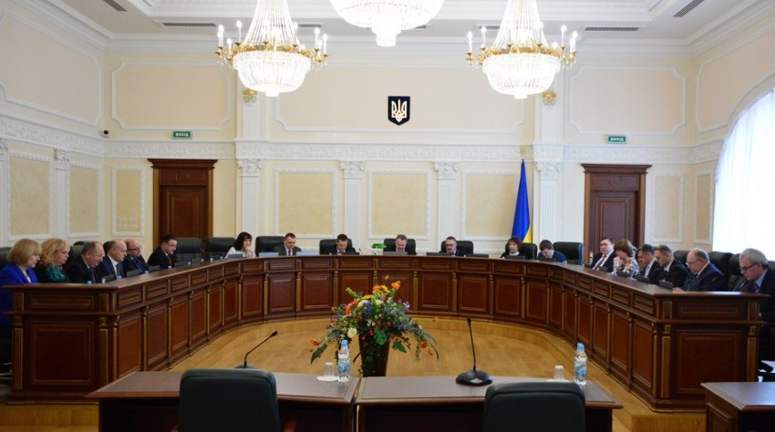 Суддю з Луганська притягнуто до дисциплінарної відповідальності