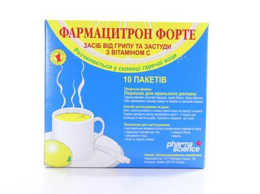 Известный препарат от простуды и гриппа запретили в Украине