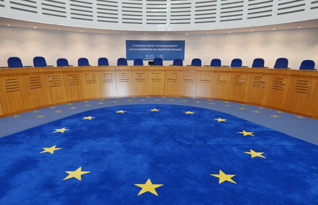 У Верховному Суді підготували черговий огляд практики ЄСПЛ