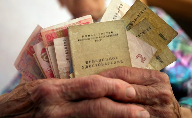 Повышение пенсий в марте: Кабмин утвердил новую формулу расчета