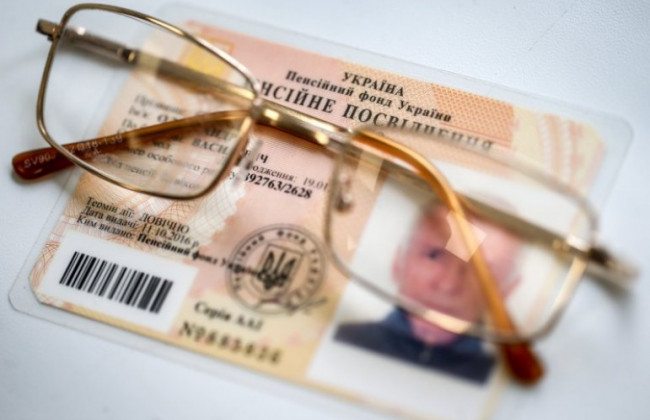 Повышение пенсий в Украине: чьи выплаты вырастут существенно, а кому повысят на пару гривен