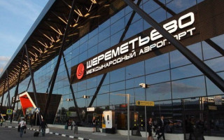 Разговаривал сам с собой: в аэропорту Москвы неадекват заявил о взрывчатке