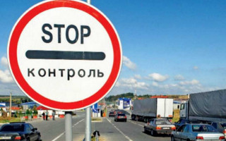 Митники завадили вивезенню з України монети вартістю понад 1,2 млн