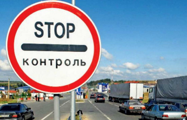 Митники завадили вивезенню з України монети вартістю понад 1,2 млн