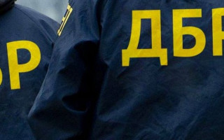 Конкурс на посади до ДБР: оприлюднили список допущених до співбесіди кандидатів