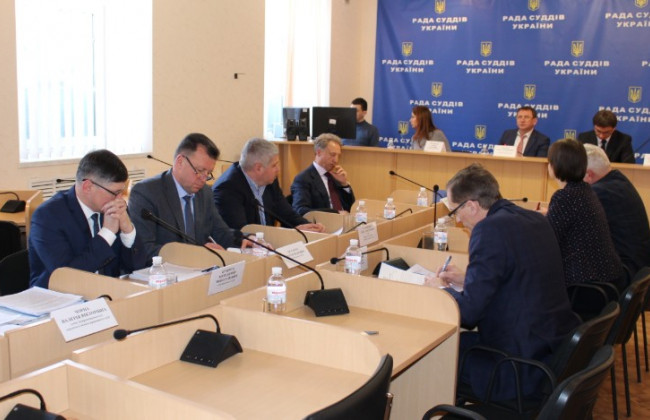 РСУ розглянула висновок щодо проекту Порядку і методології оцінювання судді