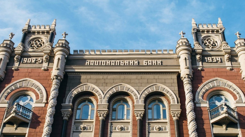 Рынок Украины покинут еще десять банков