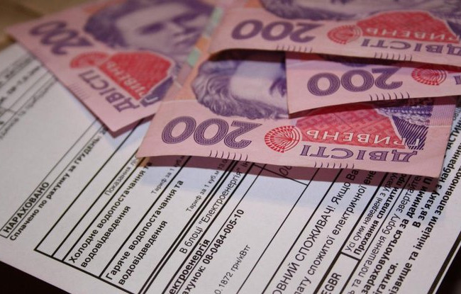 Отказ в субсидии на оплату ЖКУ: в Минсоцполитики сделали отчет
