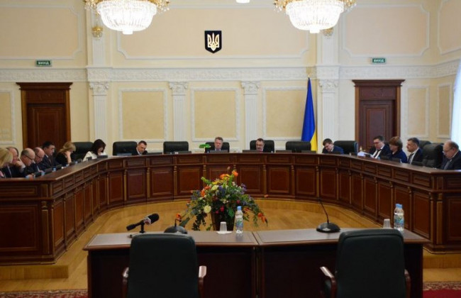 Засідання Вищої ради правосуддя, онлайн-трансляція