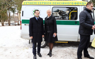 Пенсійні послуги по-новому: ПФ здивує українців незвичайним сервісом