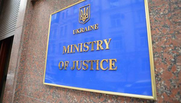 Продажа публичной информации: активисты подали в суд на Минюст