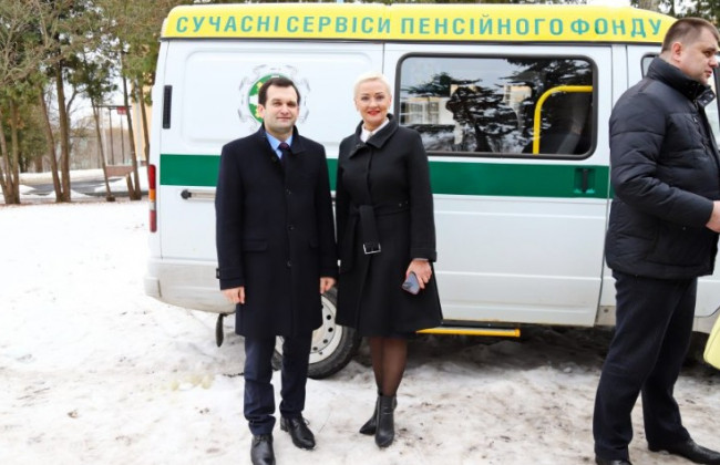 Пенсійні послуги по-новому: ПФ здивує українців незвичайним сервісом