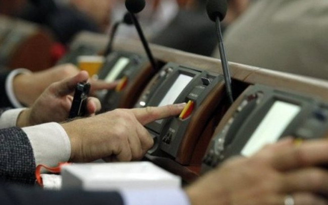 Внесення змін до Закону «Про вищу освіту»: депутати відхилили законопроект