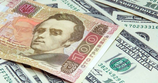 Индексация пенсий в Украине: как повлияет повышение выплат на курс гривни