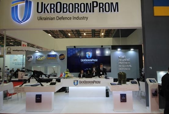 Коррупция в Укроборонпроме: двух директоров заводов отстранили от должностей