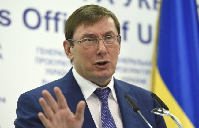 Хищения в «оборонке»: Луценко раскрыл новые подробности