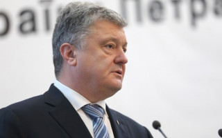 У Раді зареєстрували законопроект Порошенко про незаконне збагачення