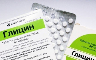 В Украине запретили известное успокоительное средство