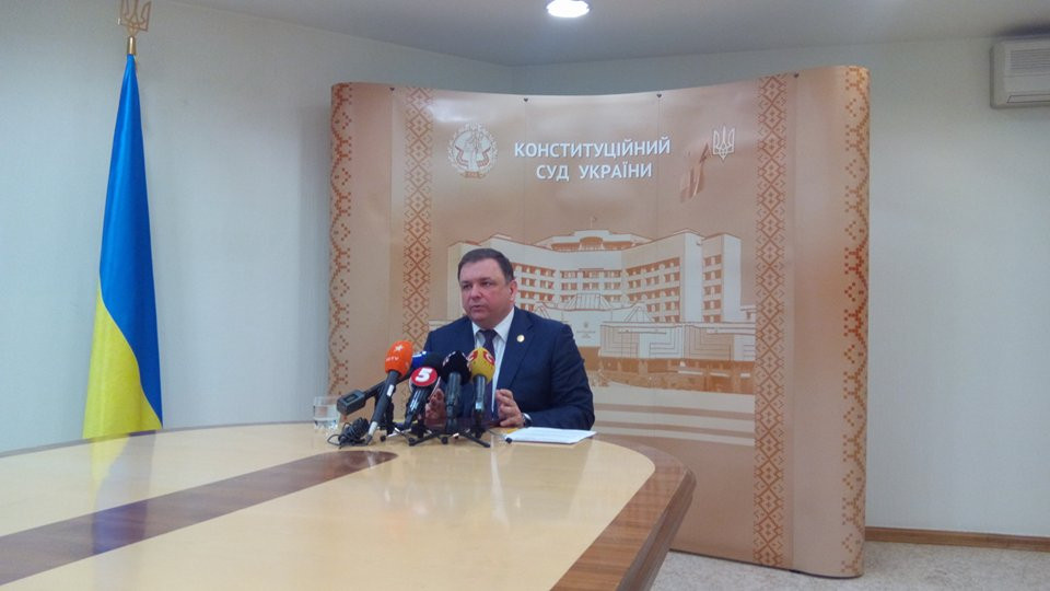 Глава КСУ Станислав Шевчук пояснит решение по статье о незаконном обогащении, текстовая трансляция