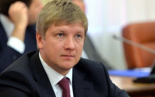 В Нафтогазе приняли решение продлить контракт с Коболевым