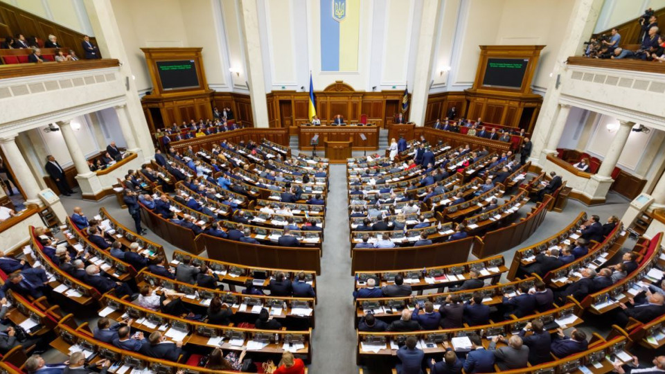 Рада перевірить інформацію про розкрадання в Укроборонпромі