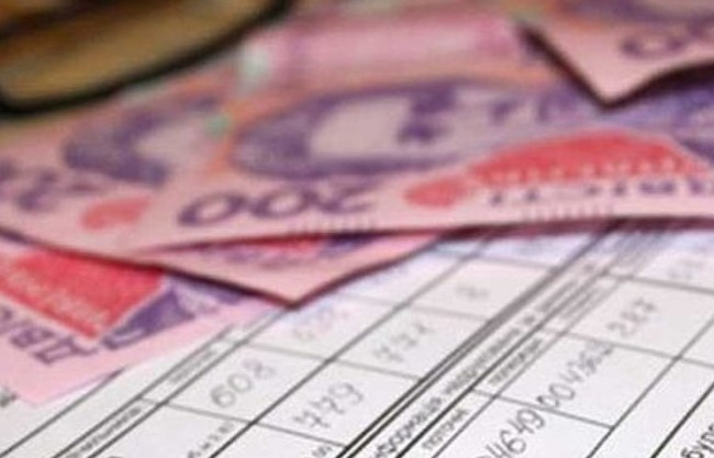 Украинцев «порадуют» новыми ценами на коммуналку: что подорожает